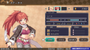 ゲーム画面02