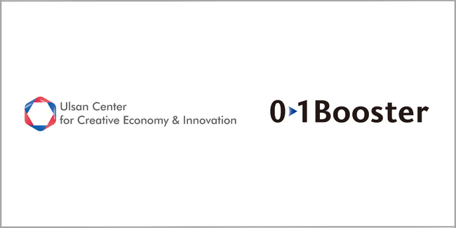 01Booster、Ulsan Center for Creative Economy & Innovation(UCCEI)と提携し、韓国スタートアップの日本市場進出支援を開始！