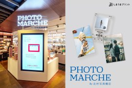 人気アクリルシリーズ即日店頭受け取りサービス開始 人気アクリルシリーズ即日店頭受け取りサービス開始