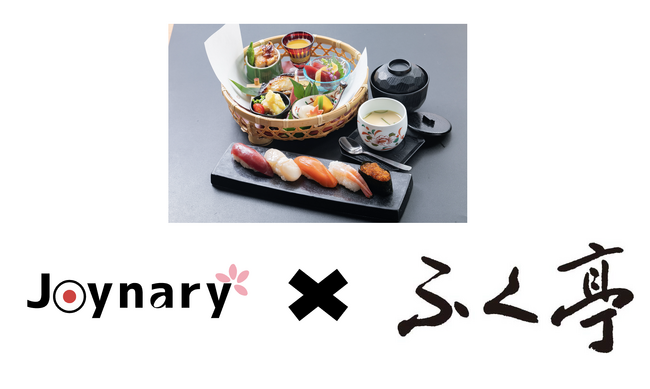 北海道にある老舗和食店「ふく亭」のインバウンド集客を支援開始　Google検索の最適化×観光ツアー連携で北海道グルメを世界へ発信