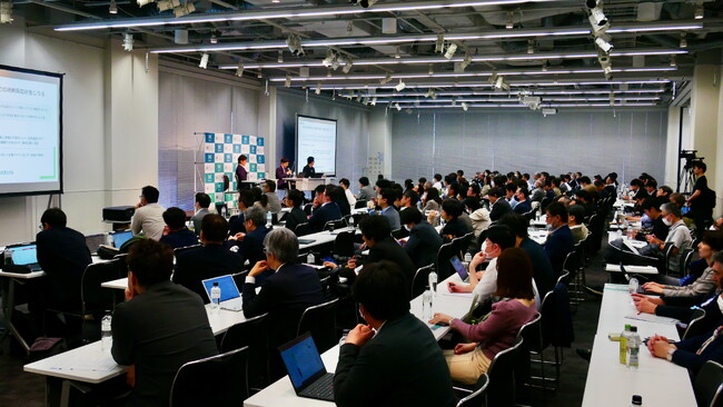 AIの戦略とガバナンスを第一線の専門家が議論 ― JDLA Connect開催レポートを公開