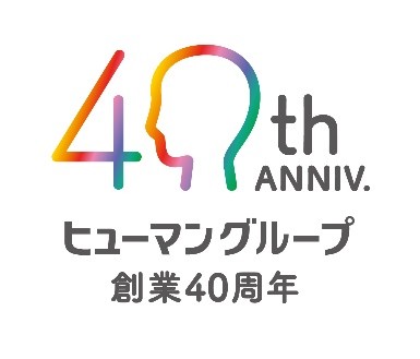 ヒューマンスターチャイルドが児童発達支援・放課後等デイサービス事業に参入こどもサポート広場minatos運営事業を譲受