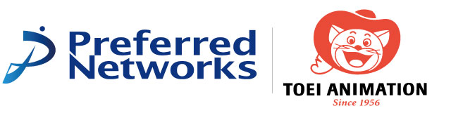 株式会社Preferred Networks の第三者割当増資の引受けに関するお知らせ～アニメ制作のクオリティ、生産性向上に向けて～