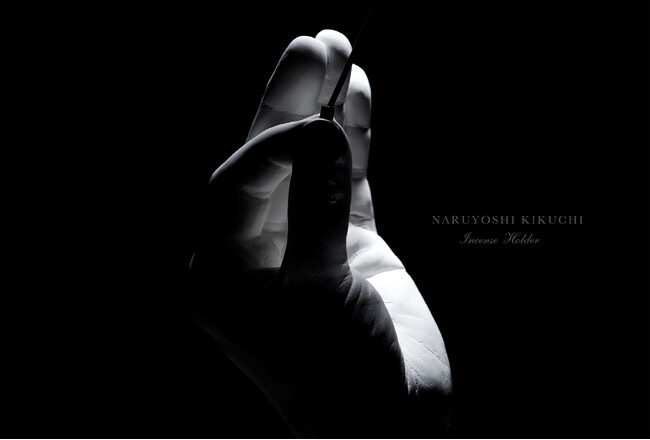BALLON×La Nuit parfum×菊地成孔アンサンブルプロジェクト 「NARUYOSHI KIKUCHI Incense Holder」発表