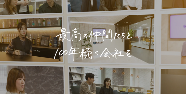 【(株)CBTソリューションズ】リクルートサイトをリニューアル公開！