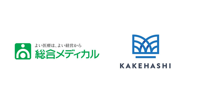 カケハシ、総合メディカルとの調査で薬剤師による介入（QIスコア）とがん患者アウトカムの相関性が明らかに