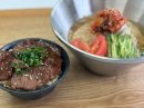 冷やしやまなし源水ラーメン~甲州牛焼肉丼セット 冷やしやまなし源水ラーメン~甲州牛焼肉丼セット