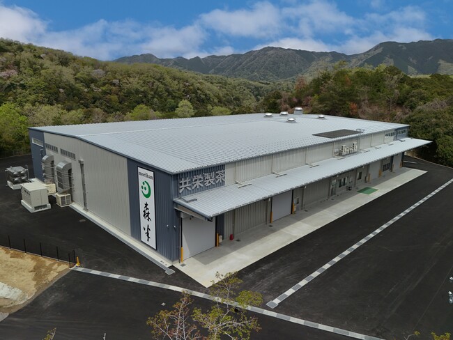 京都府南山城村で抹茶の原料となるてん茶を製造する新工場を2025年5月1日（木）に開設～不足する抹茶の確保、茶農家の負担も軽減しサスティナビリティにも貢献～