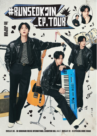 JIN、待望の来日公演『#RUNSEOKJIN_EP.TOUR in JAPAN』詳細決定！