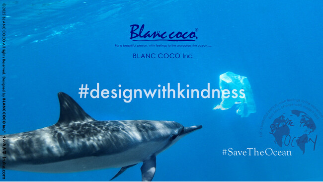 『Save The Ocean』──ハワイの海に誓った想いと未来へめぐるデザイン、BLANC COCO Inc.のビジョン