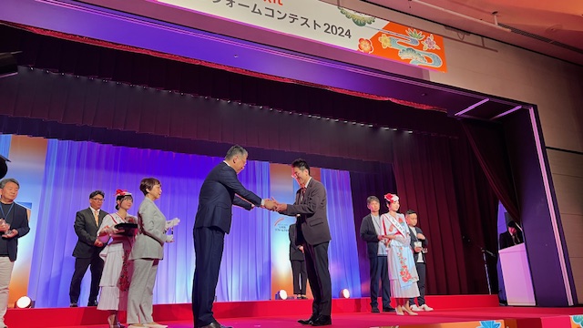 【株式会社Ginza】「LIXIL秋のリフォームコンテスト2024 全国表彰式 in沖縄」に参加致しました