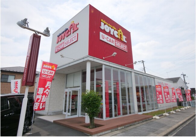 4月3日（木）は「JOYCAL U-CAR SELECT 4号草加店」オープン3周年！「草加のみなさま、ありがとう！感謝祭」を5月23日（金）より3日間開催