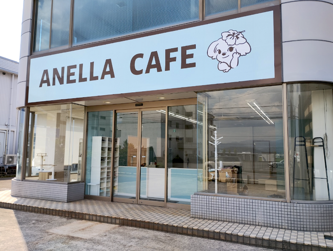 北陸初上陸&首都圏拡大！「保護犬猫ふれあいカフェ ANELLA CAFE」福井店・京王稲田堤店を5月1日・2日に連続オープン - 過去最多