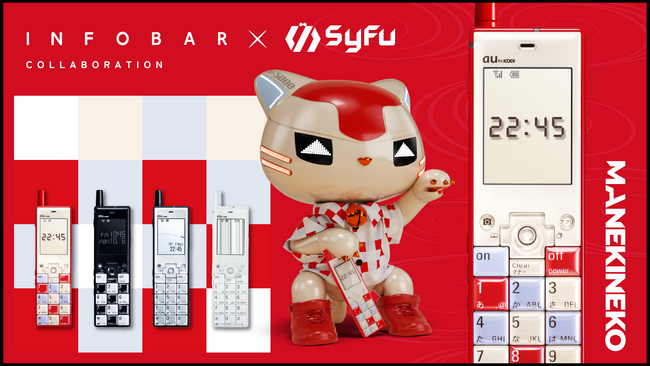 決済データを活用したDePINプロジェクトSyFuと提携
