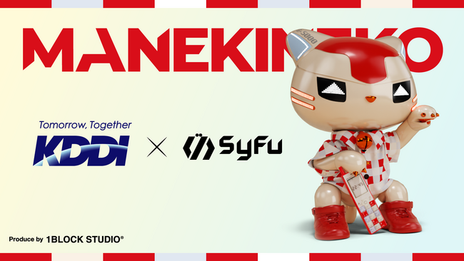 決済データを活用したDePINプロジェクトSyFu、KDDIと提携