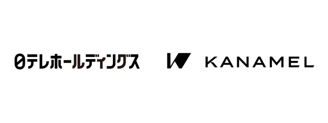 KANAMEL株式会社、日本テレビホールディングス株式会社と資本業務提携　IPビジネスの拡大や顧客基盤強化を加速