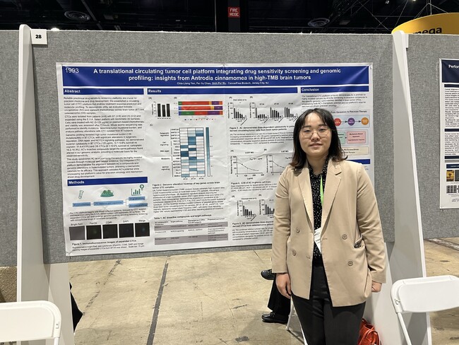 CancerFree Biotech、米国がん学会でCTC×AI技術を発表し国際進出へ