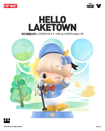 HELLO LakeTown! 世界のポップカルチャーとエンターテイメントをリードするブランドPOP MART、イオンレイクタウンmori店を5月3日にオープン！