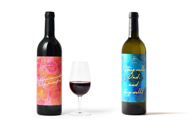 母の日＆父の日に感謝を贈るオリジナルワインを神戸港目前都市型ワイナリー・フェリシモ「f winery」が販売開始