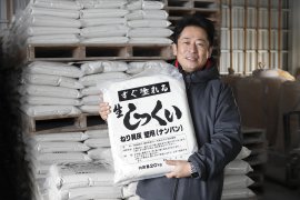 SDGsに貢献する建築素材「貝灰生しっくい」 SDGsに貢献する建築素材「貝灰生しっくい」