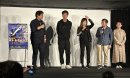 元町映画館3日目舞台挨拶　ねずみ女が作る妖怪カレーのオーナーねずみ女さんも登壇