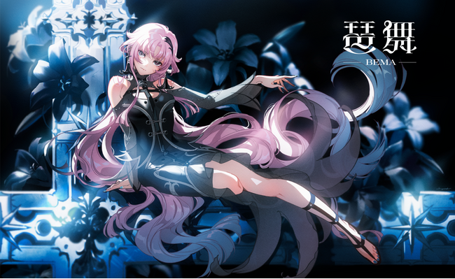 神椿所属のバーチャルシンガー・明透に続くソロアーティスト「琶舞」がデビュー！明透と琶舞、二人の歌姫がそれぞれの歌声で「愛」の光と影を描く