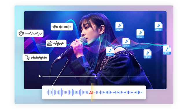 VideoProc Converter AIに音声AI新機能が登場！録音・動画の雑音をAIで自動除去してクリアな音質に
