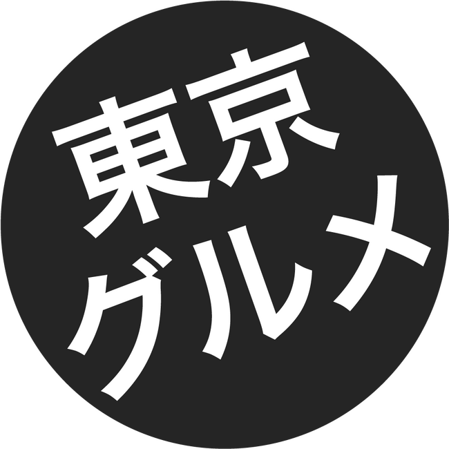 【日本最大級】全国のグルメインフルエンサーが集結。SNSで“グルメ”を発信するインフルエンサーの交流イベントを5月24日に渋谷で開催