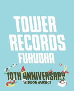 タワーレコード福岡パルコ店オープン10周年記念施策第一弾 音楽フェス「CIRCLE '25」コラボＴシャツ5/1より数量限定販売