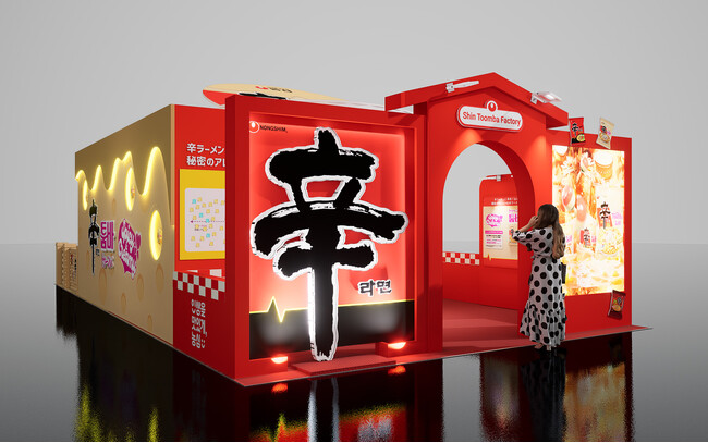 世界最大級のK-POP Fan & Artist Festival「KCON JAPAN 2025」に昨年の倍のスケールで辛ラーメンがブースを出展！大ヒット製品「辛ラーメン トゥーンバ」を試食できる！