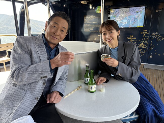 「尾道」瀬戸内海の絶景と美味いもん『おとな旅あるき旅』５月３日放送