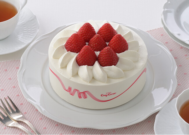 【銀座コージーコーナー】食物アレルギー対応のケーキが、さらにおいしく進化！家族みんなが同じケーキで笑顔に