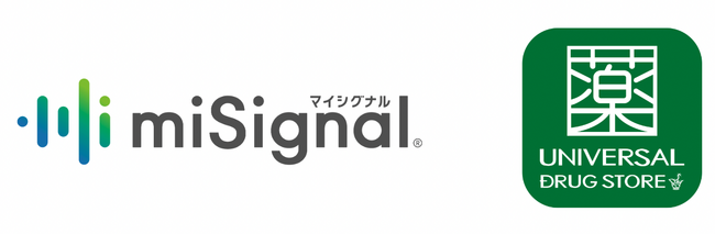 尿がん検査「マイシグナル(R)︎」、ドラッグストアチェーン「UNIVERSAL DRUG STORE」で提供開始