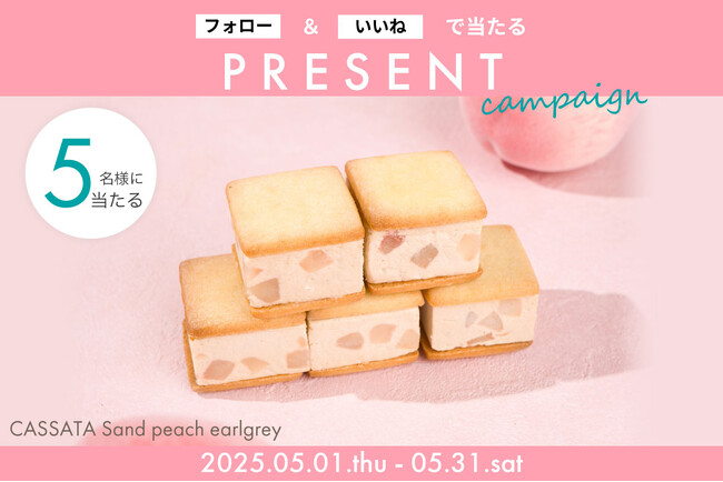 【Instagram限定】イタリアンチーズケーキ“カッサータ”専門店 This is CASSATA. は、新商品の白桃とアールグレイのカッサータサンド をプレゼントするキャンペーンを実施！