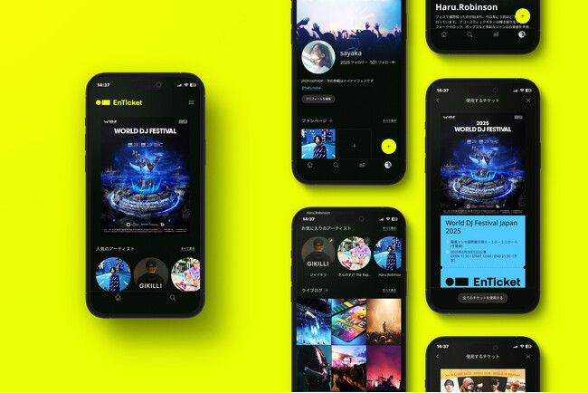 音楽SNS機能で、気になるアーティストが見つかるチケット購入サイト「エンチケ」をリリース
