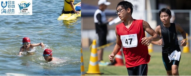 【参加者募集！】挑め！水陸二刀流「第5回 ながよアクアスロン大会」エントリー開始！