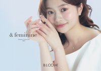 もっと自由に、愛らしく。一歩先へ　BLOOM 2025 Summer Collection 新登場　2025年4月26日(土)より全国のBLOOMにて販売開始。ベーシックジュエリーをBLOOMらしく再解釈した上品な新作フェミニンジュエリーが登場