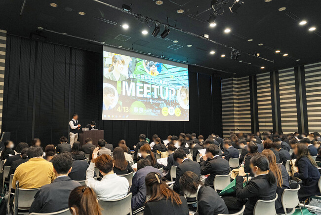 4月開催として過去最多の来場求職者を記録！歯科医師向け合同就職説明会「MEETUP」を東京・大阪の2会場で開催