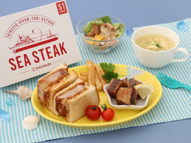 【6月開催】東京ガス料理教室のご案内