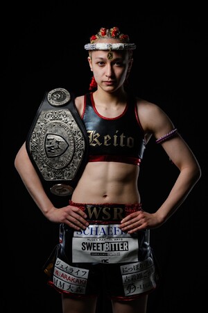 ケイト・ウィラサクレック選手、入社のお知らせ