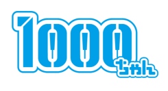 株式会社オーイズミ公式宣伝担当1000ちゃんの『1000ちゃん生誕祭2025』生配信決定のお知らせ！