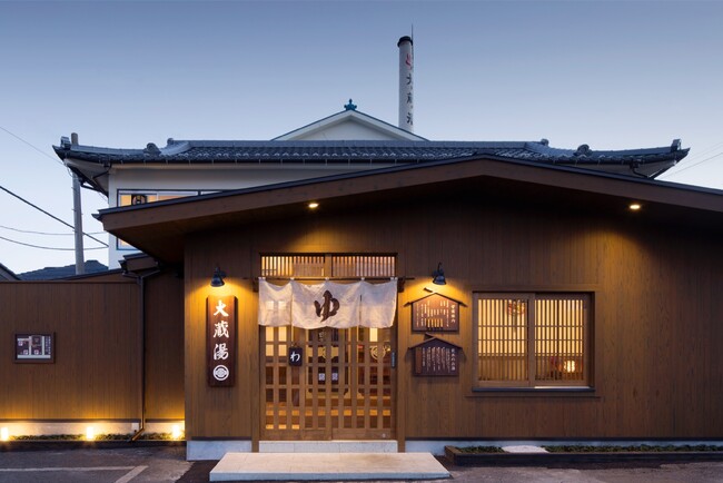 【東京都町田市】５月５日（月・祝）こどもの日に、町田で唯一の銭湯「大蔵湯」で「しょうぶ湯」を実施！