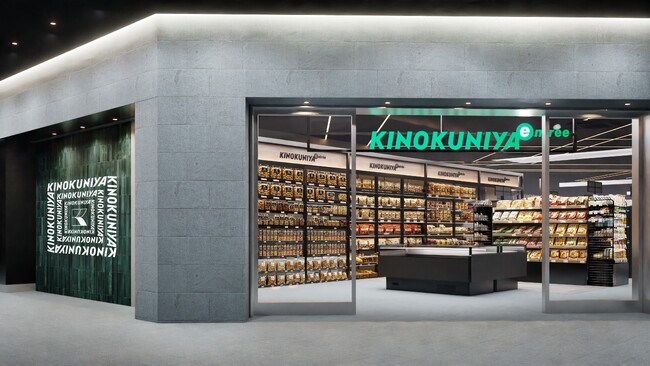 多機能セルフレジ「TTG-MONSTAR」がスーパーマーケットで初導入！「紀ノ国屋アントレ エキュート上野店」2025年4月24日（木）リニューアルオープン！