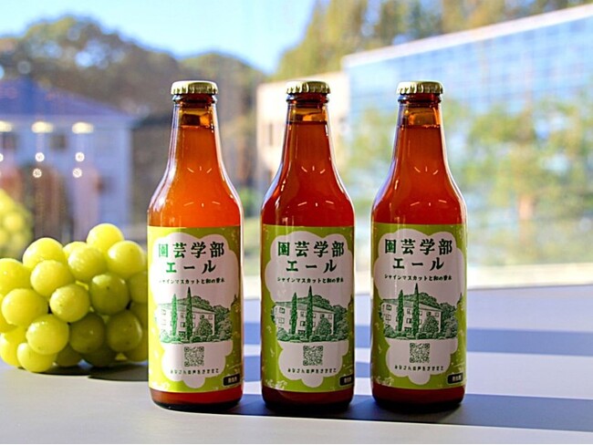 ビールから始まる「大学の地域連携の新しいかたち」― 5/17(土)の松戸駅西口デッキ開催のイベントに出店！ ―