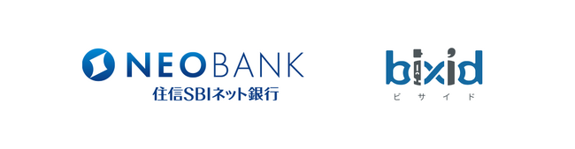法人のお客さま向け資金繰り管理・経営計画策定サービス「bixid sponsored by 住信SBIネット銀行」の提供を開始
