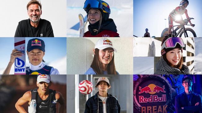 レッドブル・アスリート＆アンバサダーが大集合！世界最大のチャリティーラン・イベント「Wings for Life World Run 2025」で新たな世界記録樹立の一員になろう！