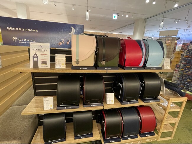 【青森】TSUTAYA 八戸ニュータウン店にて地球NASAランドセル(R)販売中！7月には展示会イベントも開催