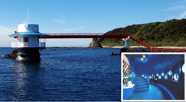 【JAF和歌山】串本海中公園で使用できるアプリクーポンを配信中 ！