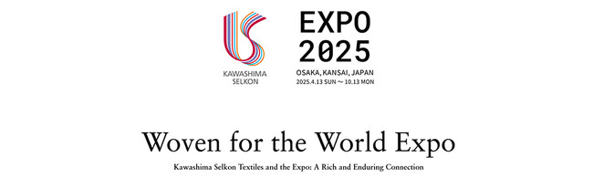 2025年 大阪・関西万博 EXPOホールをはじめ、20を超える施設・パビリオンにファブリック・床材を多数納入