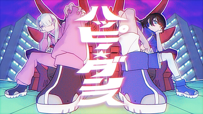 【総再生数2億回！】VTuber×歌い手×ボカロPによる、ヴァーチャルシンガーグループ「A型家電」が待望の新曲をリリース！